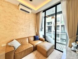 The Essence (D26), Apartment #529356561